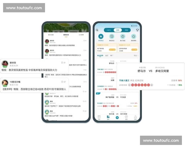 热门体育直播APP下载安装指南与赛事观看全攻略及高清实时比分体验