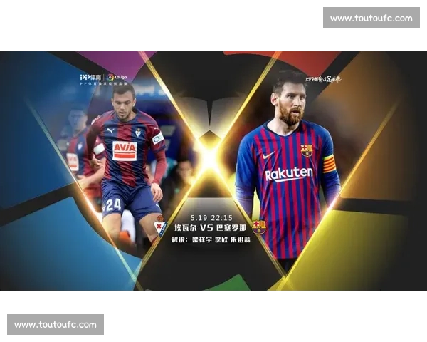 西甲直播网站深度解析与最新赛事资讯平台推荐指南全面观赛体验升级