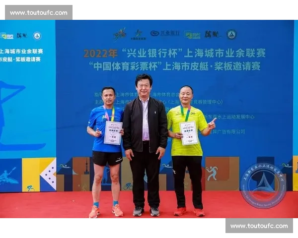 体育平台官网入口全新升级体验助力运动爱好者畅享赛事资讯与互动服务