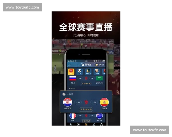 掌上电竞全程直播平台,实时赛事资讯与战队动态一手掌握 掌上电竞全程直播平台,实时赛事资讯与战队动态一手掌握