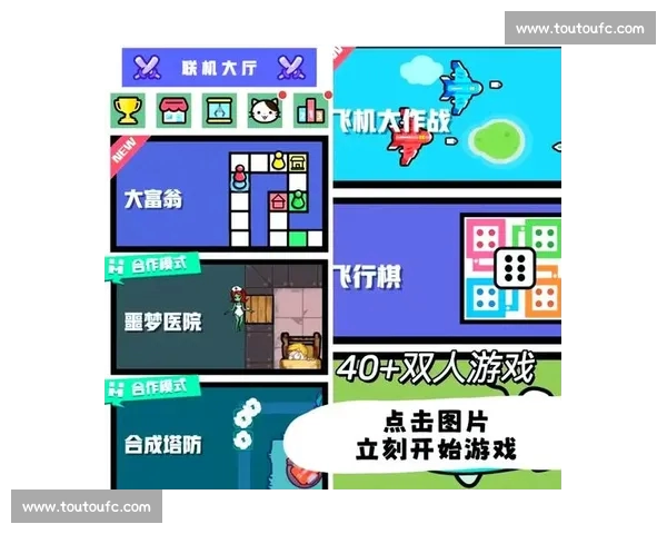 最全电竞平台APP下载攻略助你畅玩热门游戏